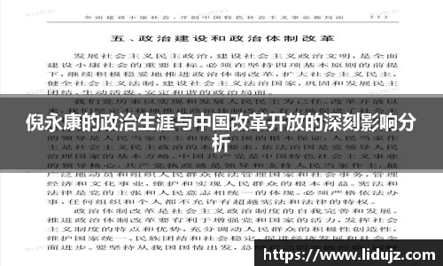 爱游戏ayx