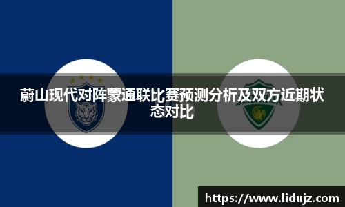 爱游戏ayx