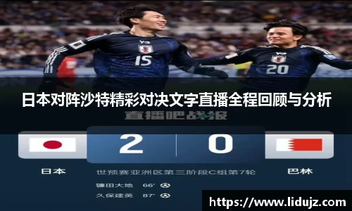 爱游戏ayx官方网站