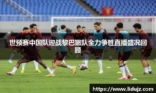 爱游戏ayx官方网站