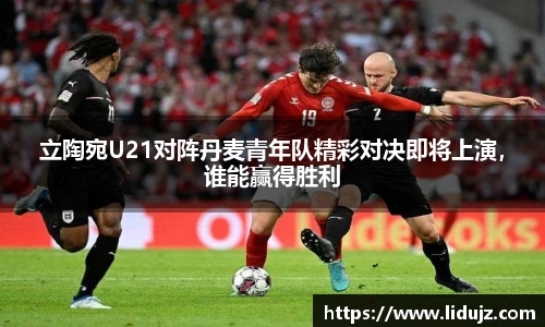 爱游戏ayx