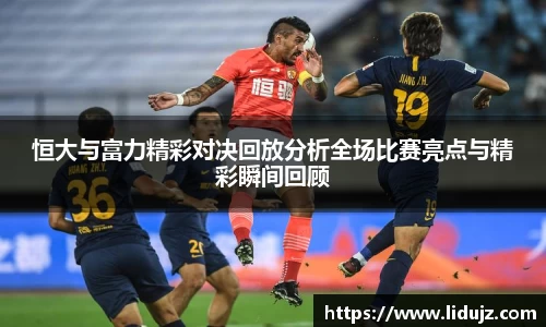 爱游戏ayx官方网站