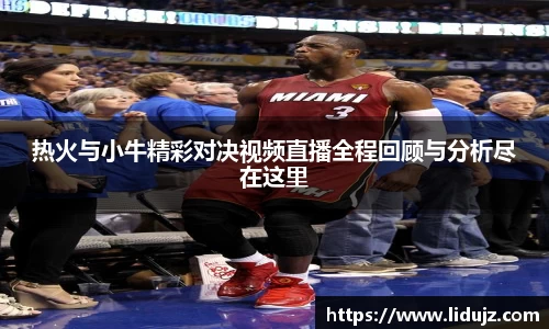 爱游戏ayx官方网站