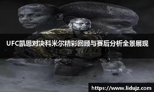 爱游戏ayx官方网站