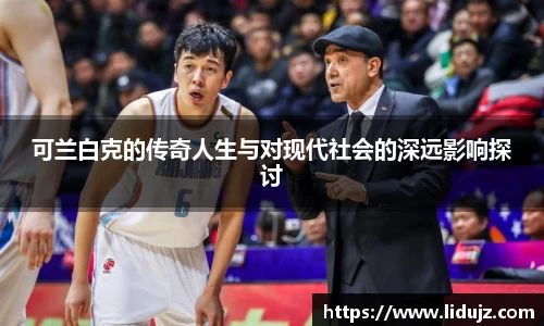 爱游戏ayx