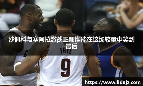 爱游戏ayx官方网站