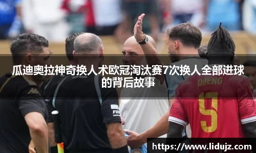爱游戏ayx