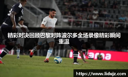 爱游戏ayx