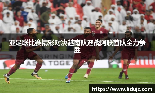 爱游戏ayx官方网站