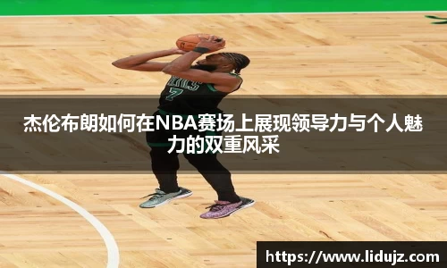 爱游戏ayx