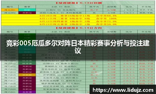 爱游戏ayx