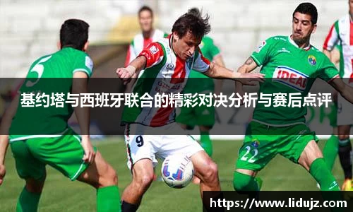 爱游戏ayx官方网站