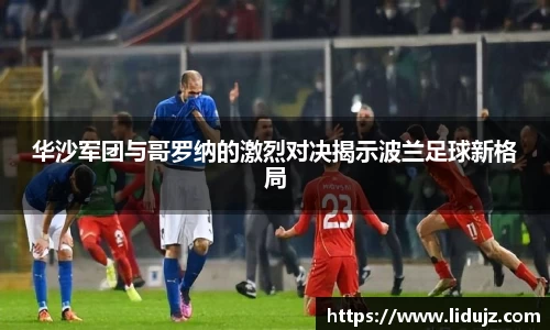 爱游戏ayx官方网站