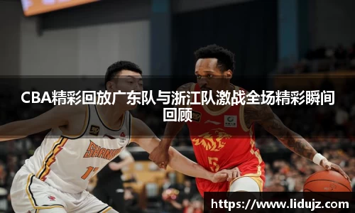 爱游戏ayx