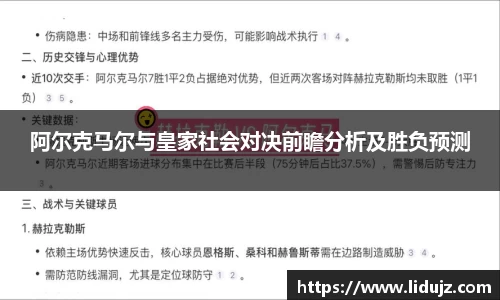 爱游戏ayx官方网站
