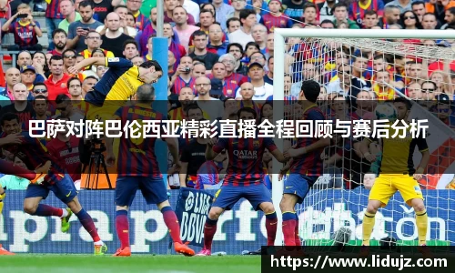 爱游戏ayx