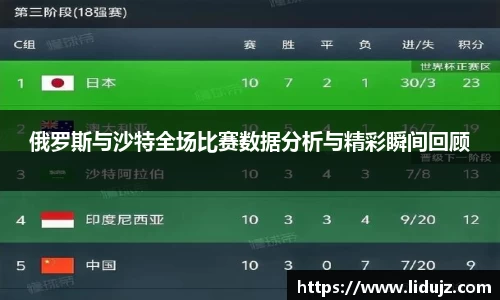 爱游戏ayx