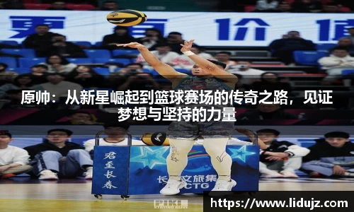 爱游戏ayx