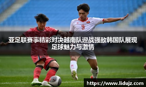 爱游戏ayx官方网站