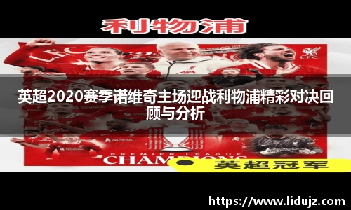 爱游戏ayx