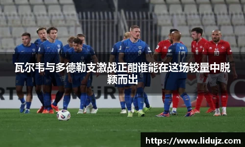 爱游戏ayx官方网站