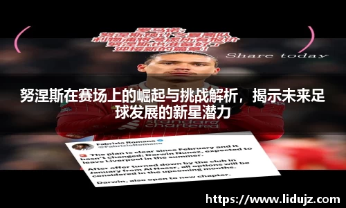 爱游戏ayx