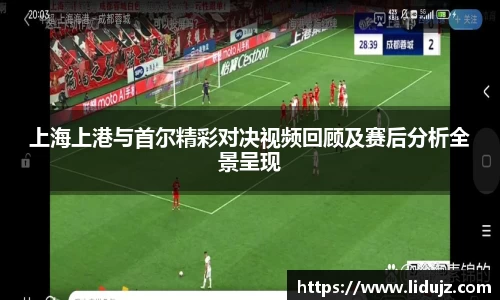 爱游戏ayx官方网站