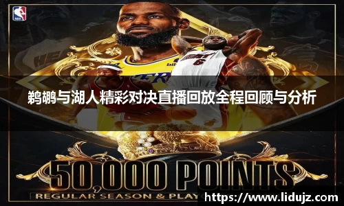 爱游戏ayx官方网站
