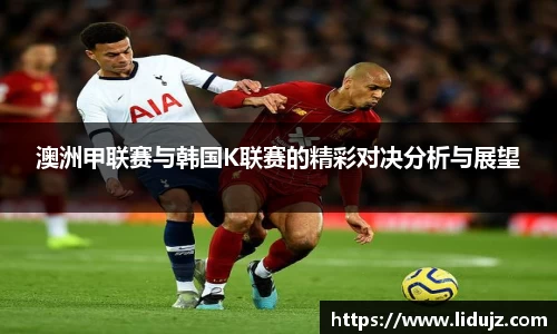 爱游戏ayx