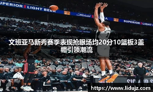 爱游戏ayx