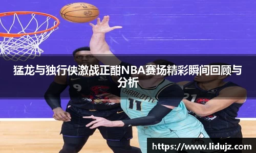爱游戏ayx官方网站
