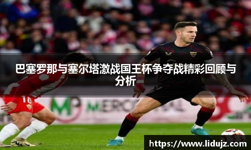 爱游戏ayx官方网站