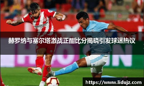 爱游戏ayx