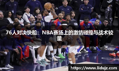 爱游戏ayx