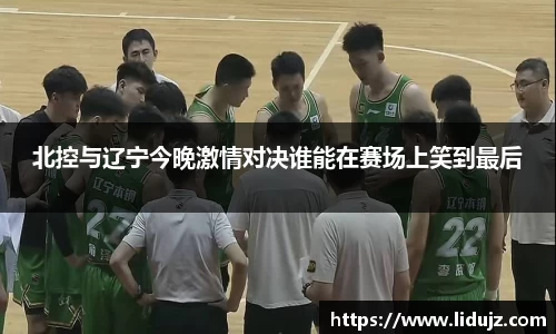 爱游戏ayx官方网站