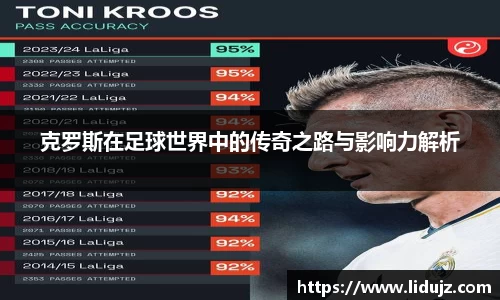 爱游戏ayx官方网站