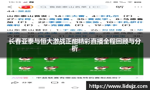 爱游戏ayx官方网站
